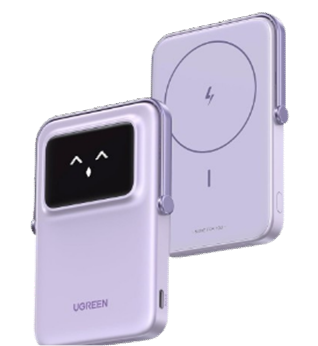 Ugreen Power bank magnética PB572 · púrpura